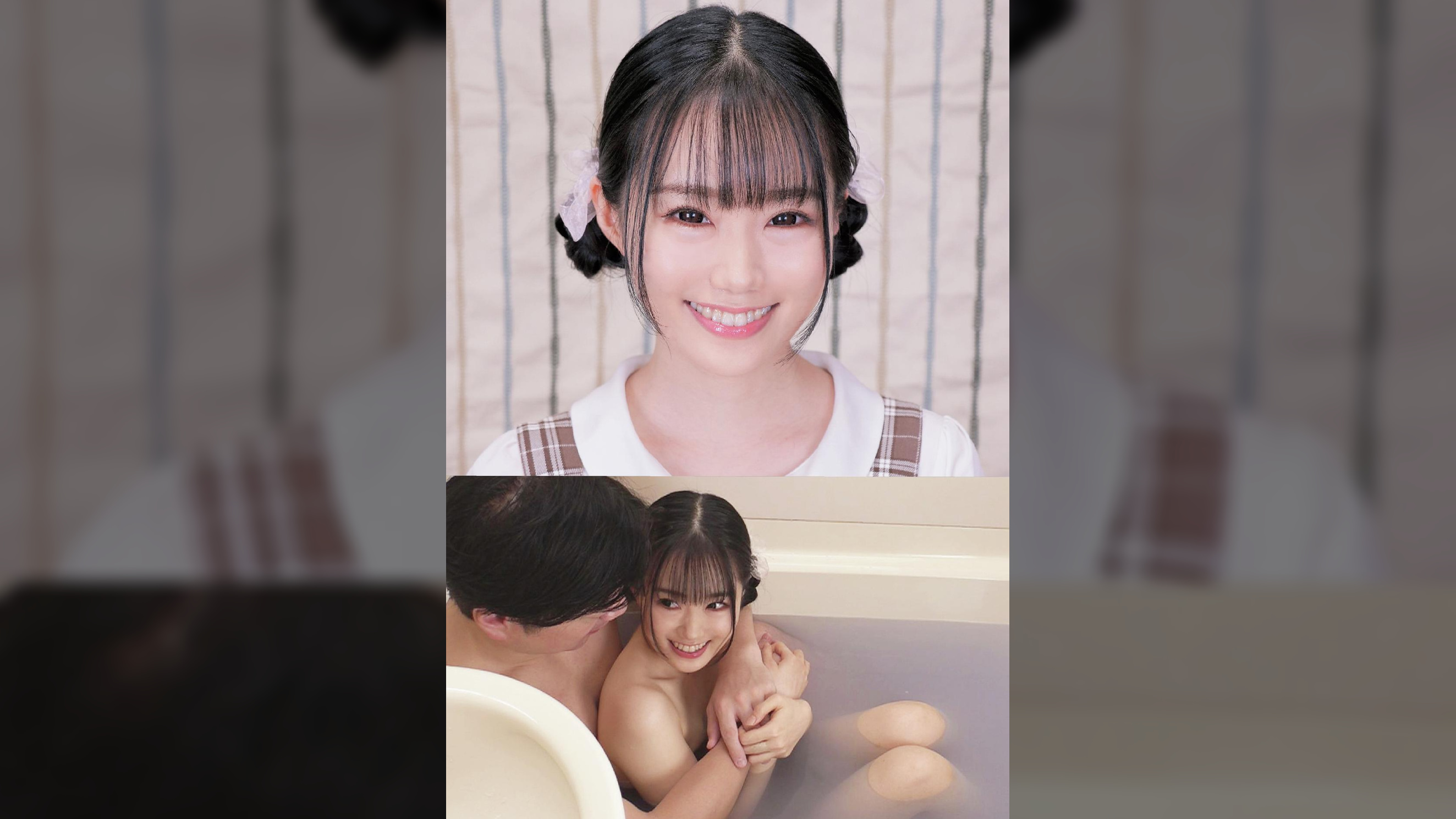 素人女子大生限定！狭いお風呂で密着混浴体験してもらえませんか！？火照る身体！おっぱいポ●リ！ウブな女子は恥ずかし過ぎて赤面涙目！あちこち舐めてキレイにしたらそのまま生中出しSEXしちゃいました！