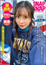 SNAP×SNAP model.041＿ももこ