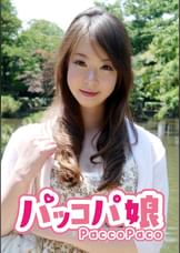 いずみ