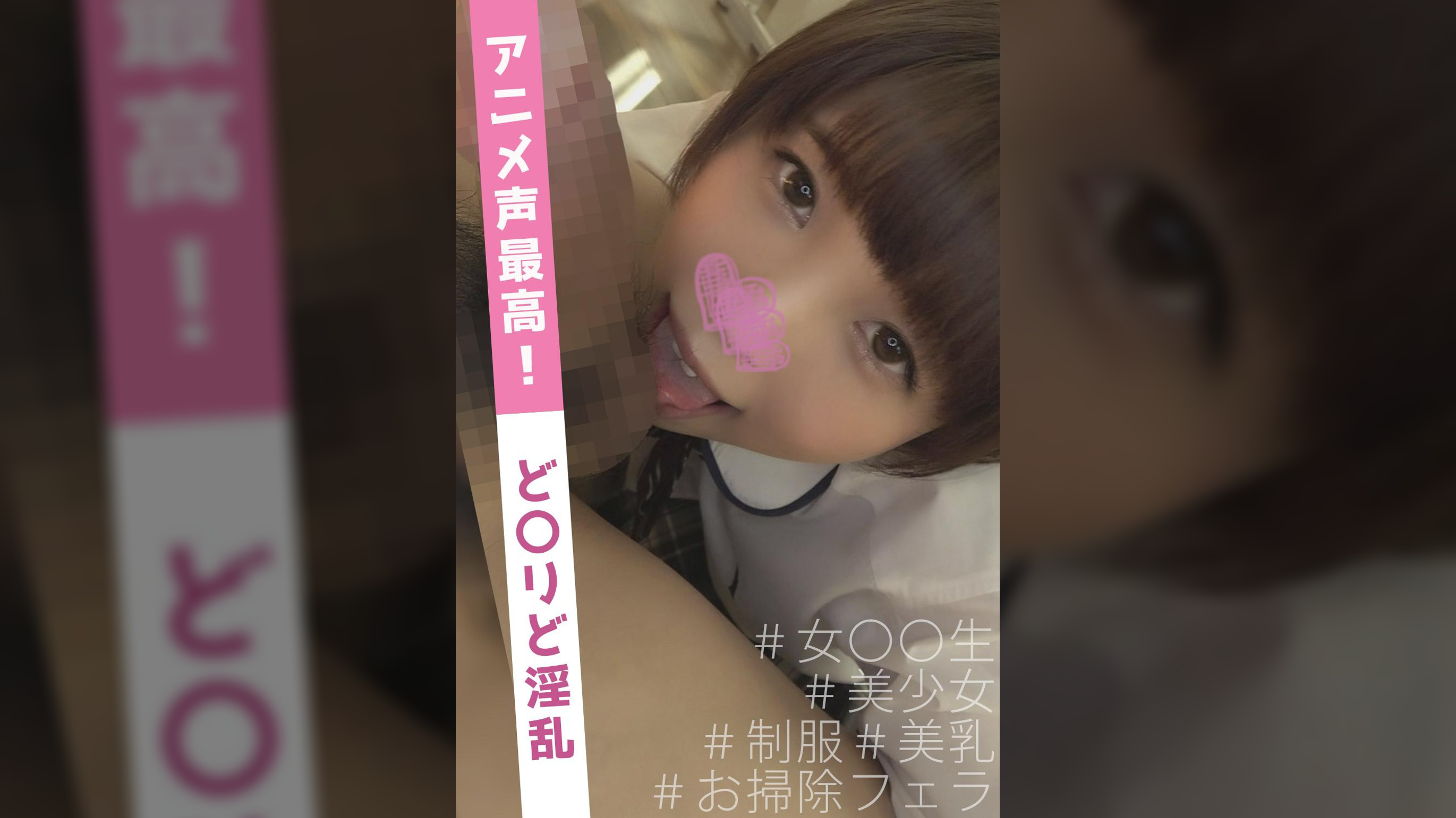 まいまい