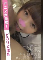 まいまい
