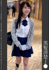 《巨根痴●》黒髪清楚J●　純白P