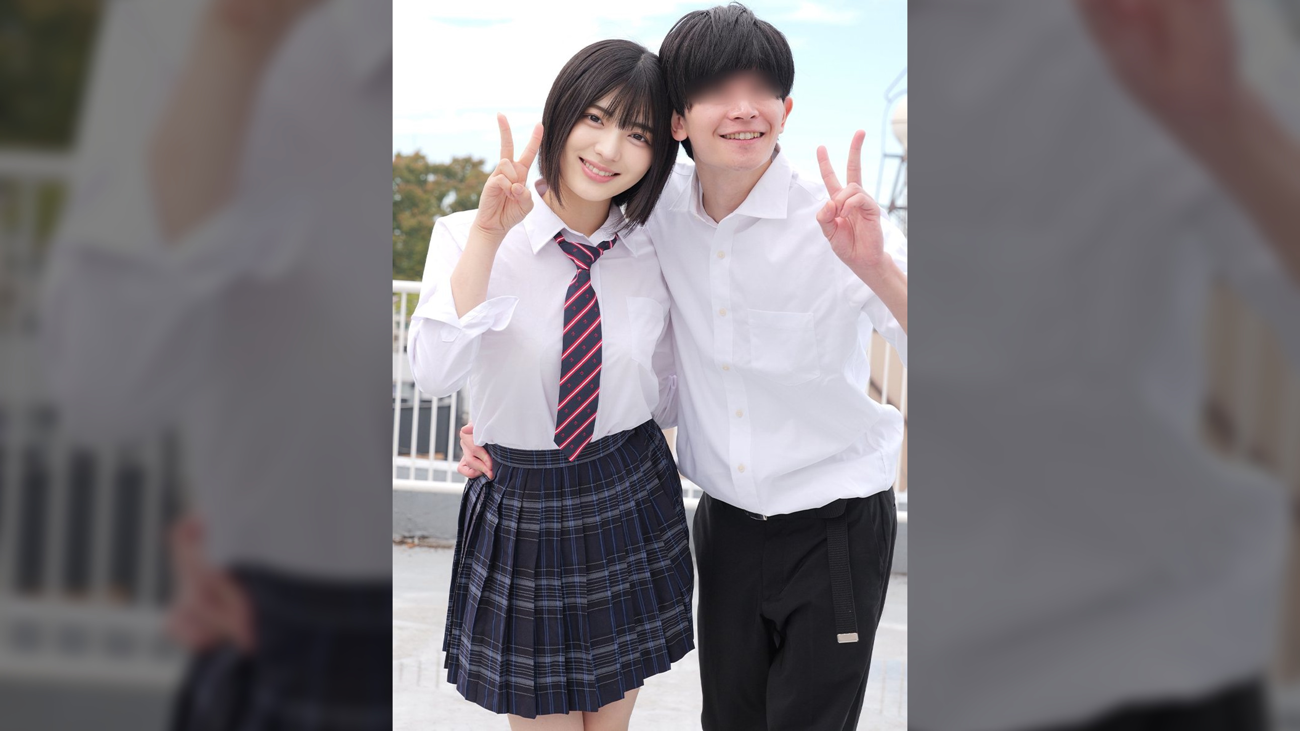 ゆみたいカップル