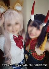 【泥◎寝起きマ□コ寝込SEX輪※乱交真正ナマ中出し孕ませ種付け着床】コスプレイヤー美少女2人組撮影会合宿２日目／早朝肉棒バズーカ／田代○さし／マーシー砲