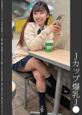 《巨根痴●》Jカップ爆乳J●　ピンクP