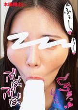 ちんしゃぶ大好き娘　vol.49