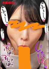 ちんしゃぶ大好き娘　vol.53