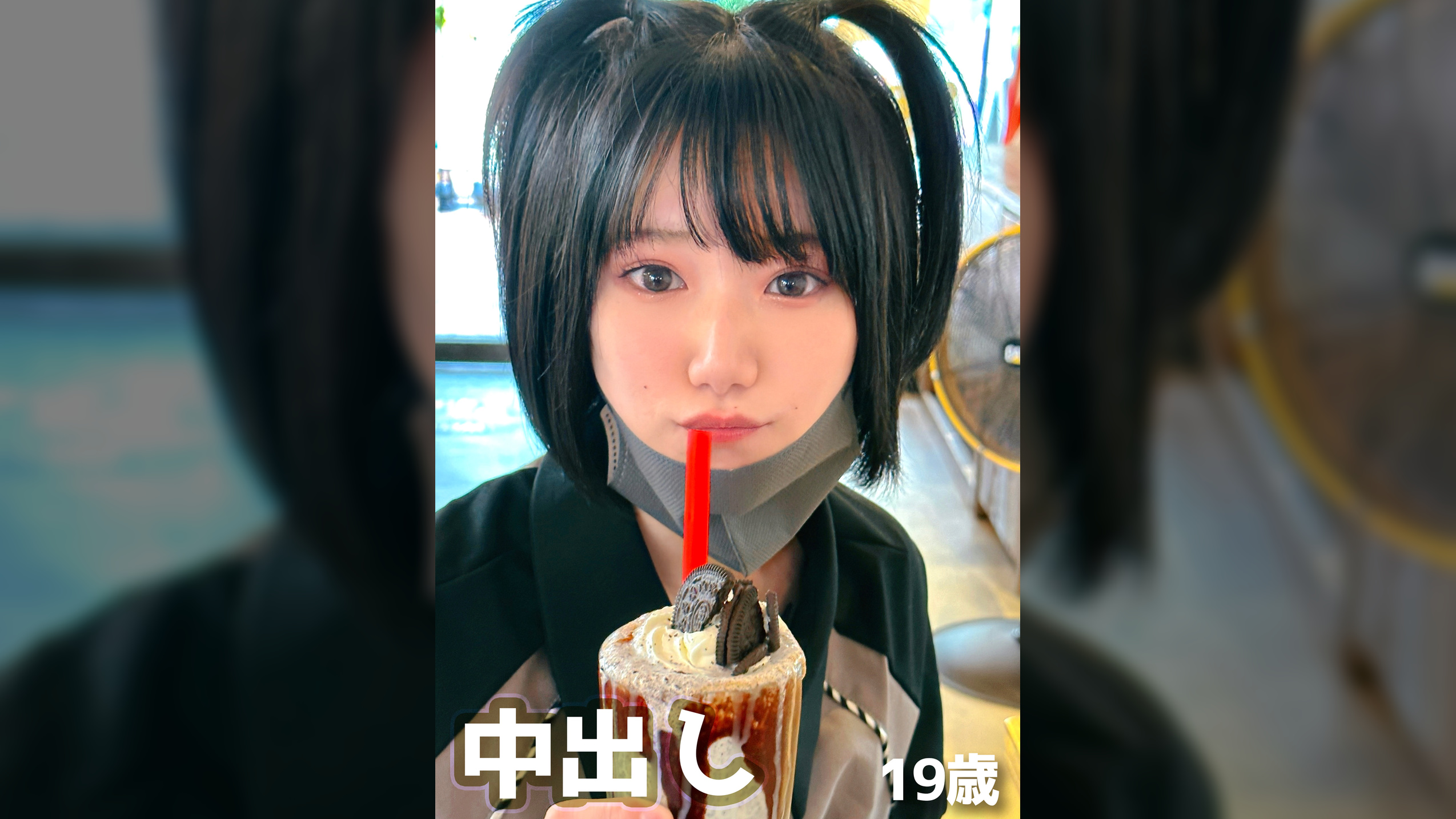 刺青が入ったピエン女子。イキすぎて全身痙攣。色白スレンダーな体に大量中出し。