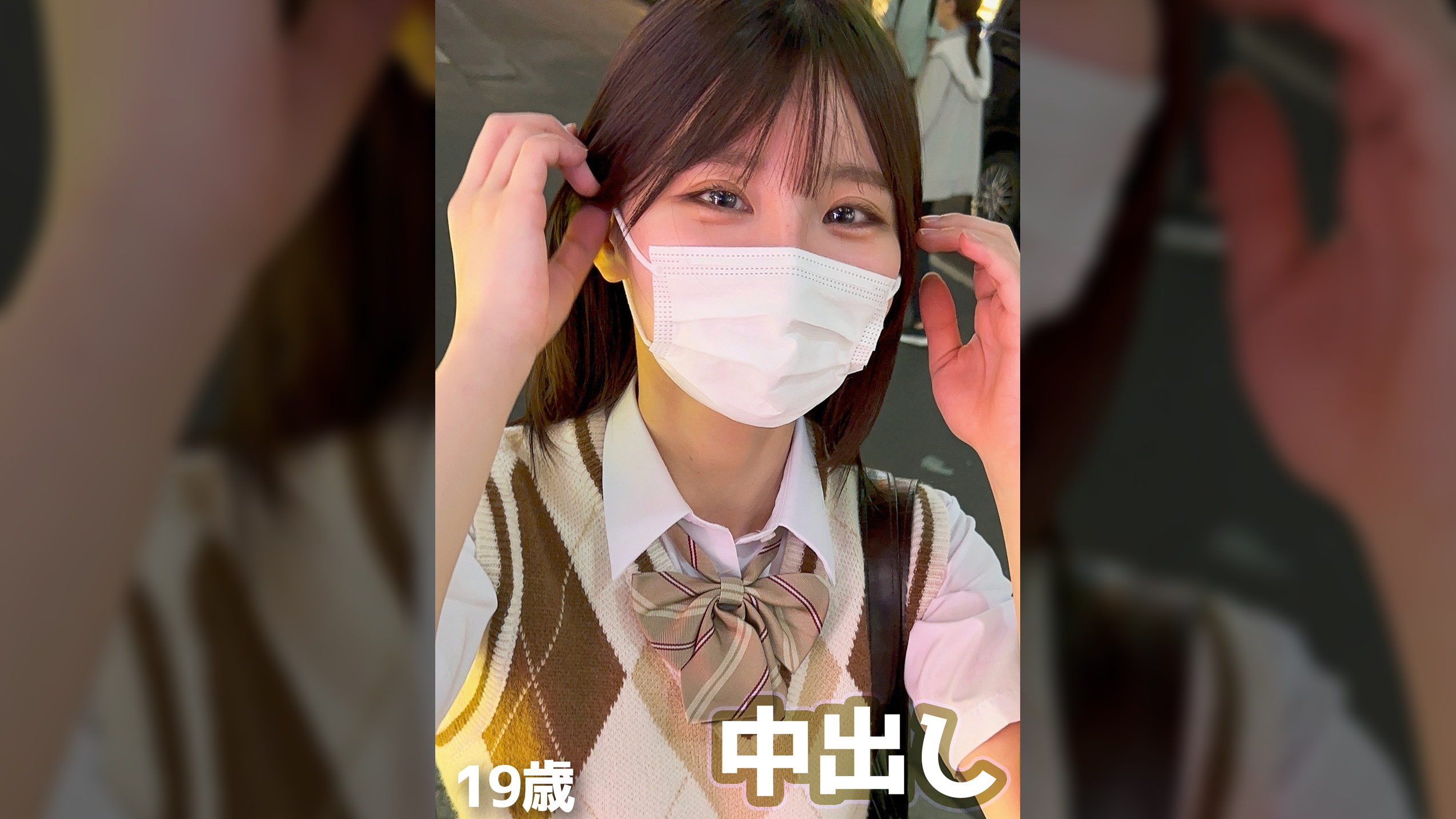 多国籍言語を習得する頭脳明晰なコスプレ姿の清楚美女(19)に念願の中出し！！初体験の釘打SEXで白目むき出しの放心状態。