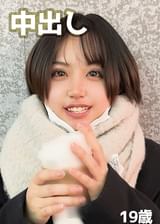 ☆個人撮影・顔出し☆　元サッカー部の19歳と渋谷デート！プライベート感満載の背徳中出し記録。