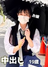 インフルエンサーを目指す大学1年生に種付け中出し！！　カメラに慣れる練習としておマ●コを初披露しちゃいますｗｗ