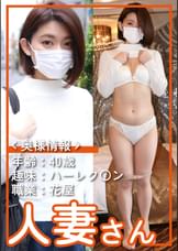 きょうか（40）