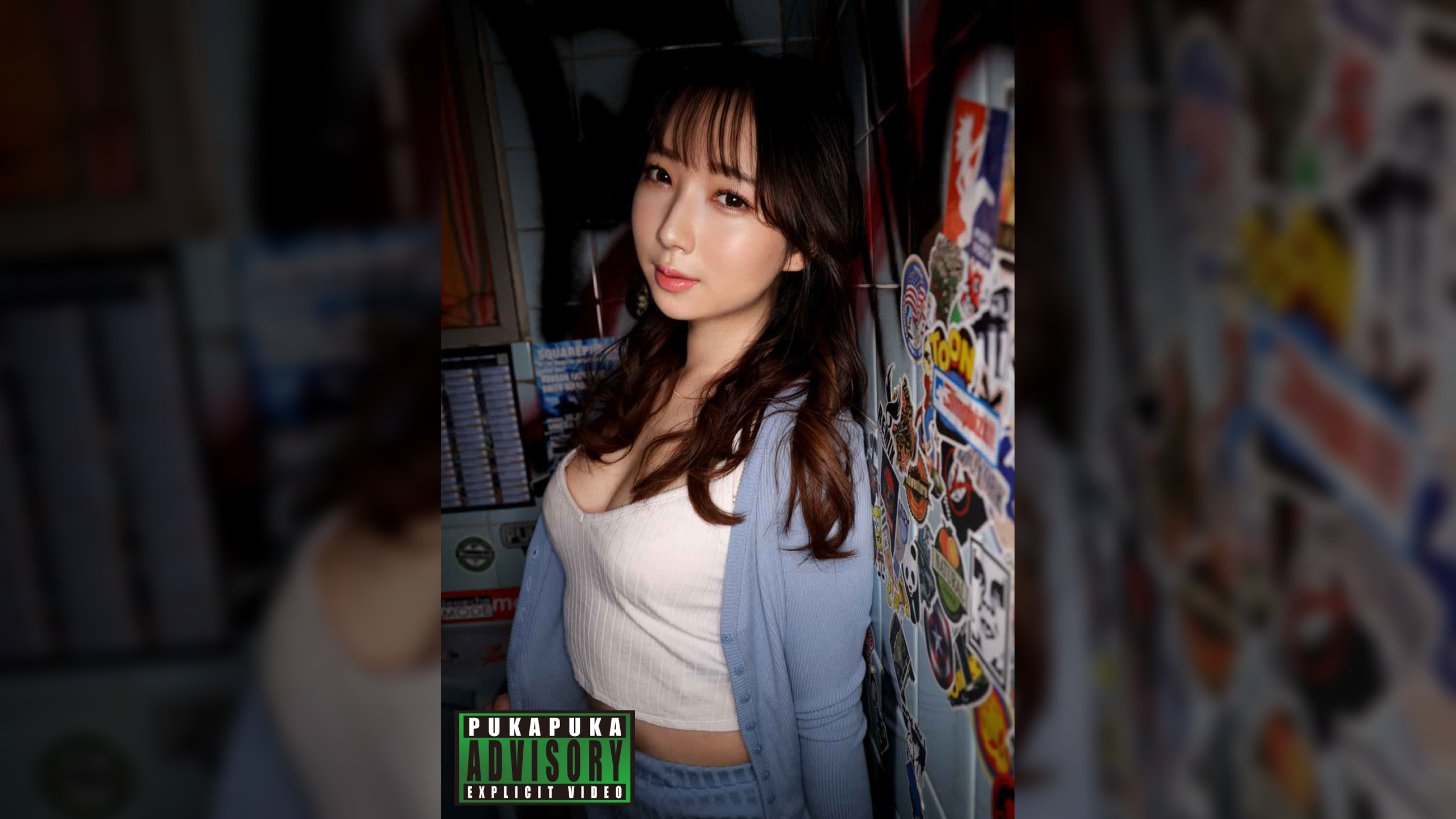リア