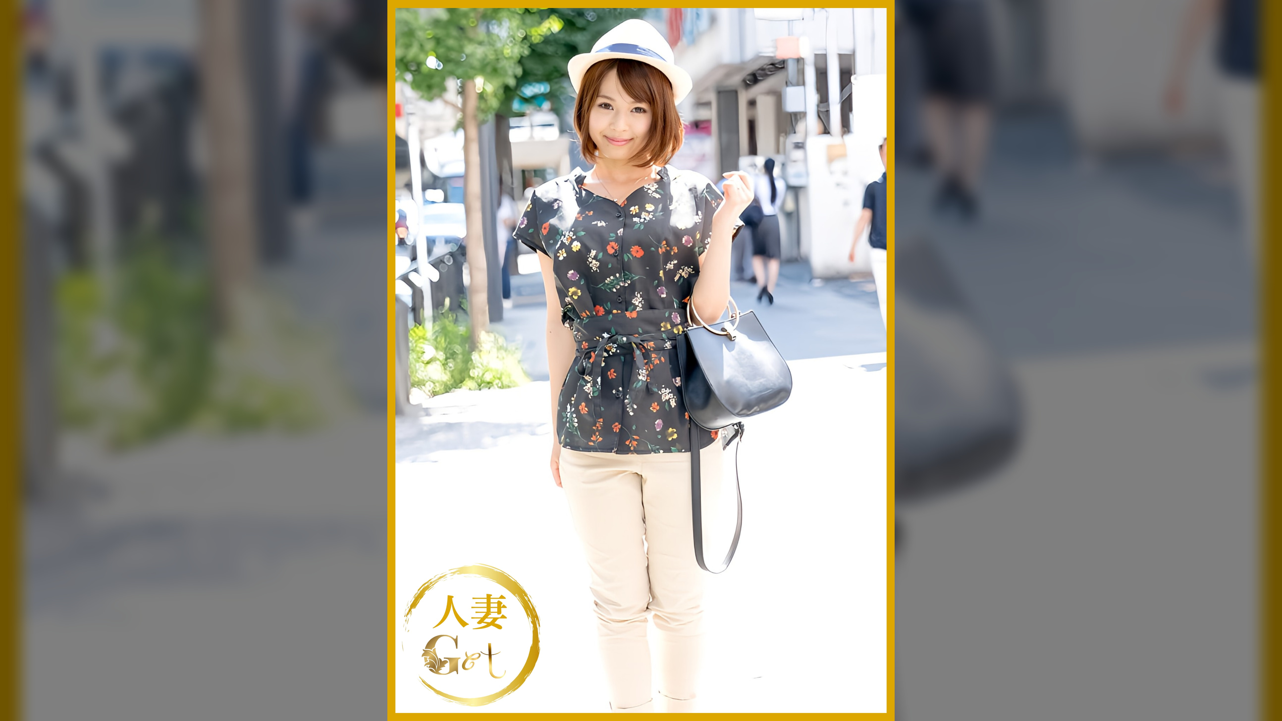 ナンパでGETした素敵な人妻　まゆさん 30歳