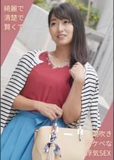 綺麗で清楚で賢くて潮吹きスケベな浮気SEX