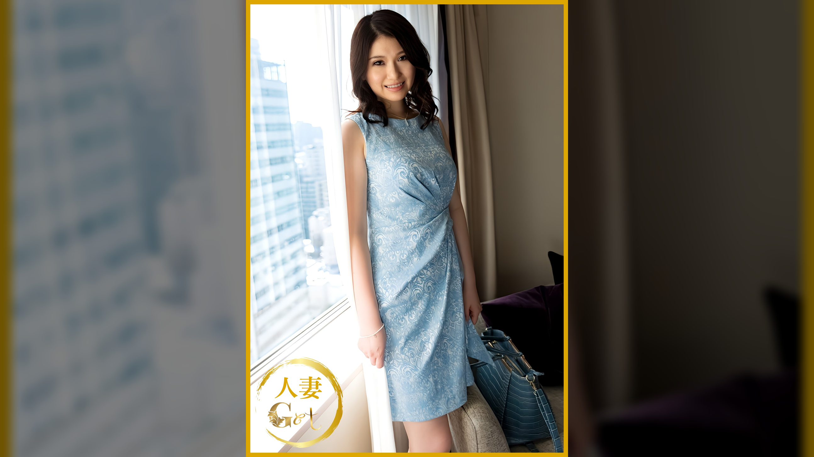 ナンパでGETした素敵な人妻　れなさん 35歳