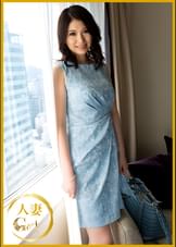 ナンパでGETした素敵な人妻　れなさん 35歳