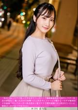 「乳首つねってクリ吸って孕ませて♡」のハーフ顔超敏感乳首中毒モンスターを直ホ即落ち！ 触っただけで痙攣→ジュボヨダレノーハンド喉マン→ロデオ騎乗位子宮破壊→ピンクローター乳首責め＋電マクリで理性崩壊→エロ乳首ピンピンに精液ぶっかけまくり完了www