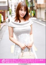 「個撮ナンパ」超絶美女発見！そして巨乳デカ尻でスタイル最高！綺麗な淫乱どMお姉さんは好きですか？