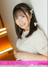 「帰ったらオナニーしようと思ってた♡」の清楚ケーキ屋さんがインタビュー中にトロ顔M覚醒！ 乳首イキ連発→手マン潮吹き→尻叩かれながら種付け→バイブ咥えヨダレまみれ→騎乗位奉仕→正常位乳発射＆●制お掃除フェラwww