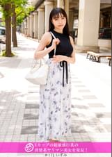 「個撮ナンパ」Eカップの超敏感巨乳の清楚系ヤリマン美女を発見！