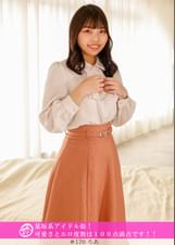 「個撮ナンパ」某坂系アイドル似！可愛さとエロ度数は１００点満点です！！