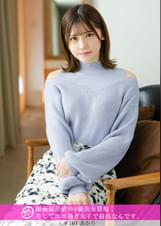 「個撮ナンパ」顔面偏差値SSS級美女登場！そしてエロ過ぎ女子で最高なんです。