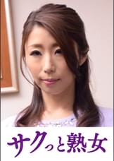 悶絶絶頂！激イキする変態熟母　あゆみ