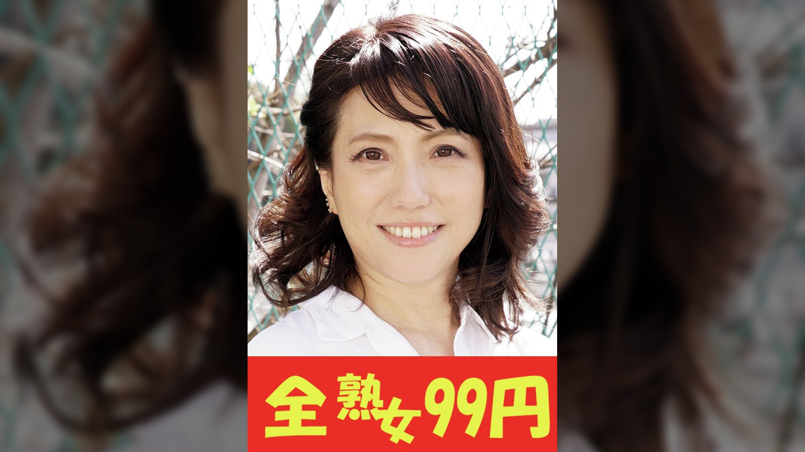 【人妻崩壊】まわされる細身美人妻　甘乃つばき　トイレ監●編