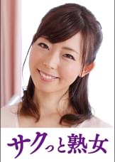 絶叫！本気でイキ悶える変態美熟女　玲奈
