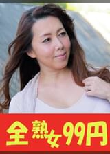 【人気】まわされる豊満熟女 風間ゆみ 大量潮吹き挿入編