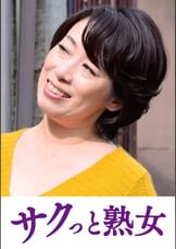 悶絶絶頂！激イキする変態熟母　舞子