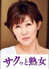 息子の股間を誘惑する母の巨尻　ゆうこ