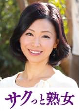 絶叫！本気でイキ悶える変態美熟女　みさき