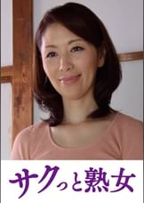 悶絶絶頂！激イキする変態熟母　千里