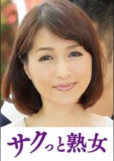 息子との肉体関係に溺れて悦ぶ母　しおり
