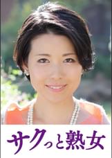 絶叫！本気でイキ悶える変態美熟女　菜々子