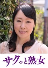 絶叫！本気でイキ悶える変態美熟女　由貴