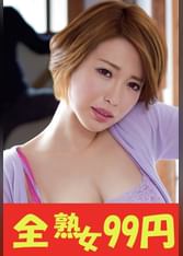 【人気女優】美人奥さんの喘ぎ声とイキ顔 君島みお 覗かれる夫婦編