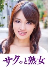 絶叫！本気でイキ悶える変態美熟女　なつみ