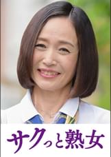 絶叫！本気でイキ悶える変態美熟女　美和子
