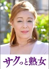 絶叫！本気でイキ悶える変態美熟女　マリ