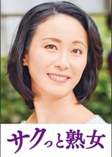 他人とのSEXで快感が蘇るドスケベ美人妻　香苗