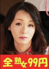 【媚●調●】肉垂れ巨乳黒乳首母さんで発射する俺　庄司優喜江　母のオナニーを覗いて編