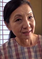 欲求不満を抱えた田舎で独り暮らしの普通の五十路おばさんが悶々としてAV出演で性欲発散！