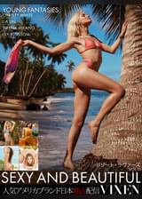 【VIXEN】SEXY AND BEAUTIFUL VOL.11〜リゾート・ラヴァーズ〜