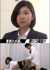 あやか