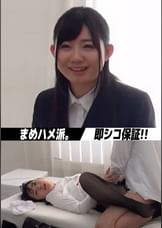 えみり