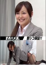 さき