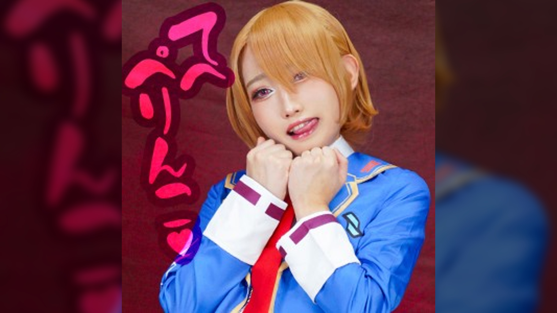 ●歌さん　